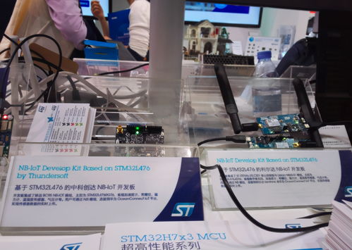 意法半导体马来西亚工厂复工，汽车芯片供给波动中的社会法律视角