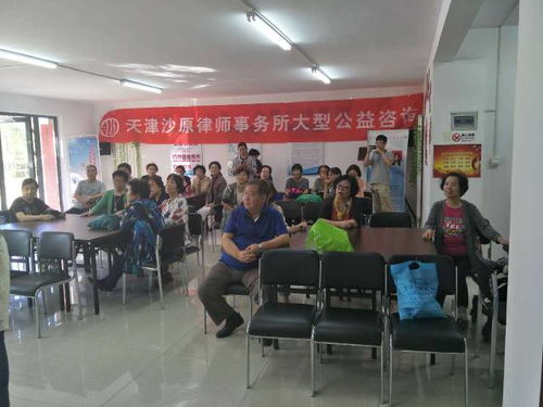 弘扬法治文明，践行公益初心——青年文明号社会法律咨询服务在行动