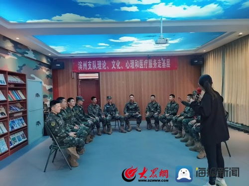 滨州工会构建“三位一体”法律保障体系，为社会经济高质量发展保驾护航